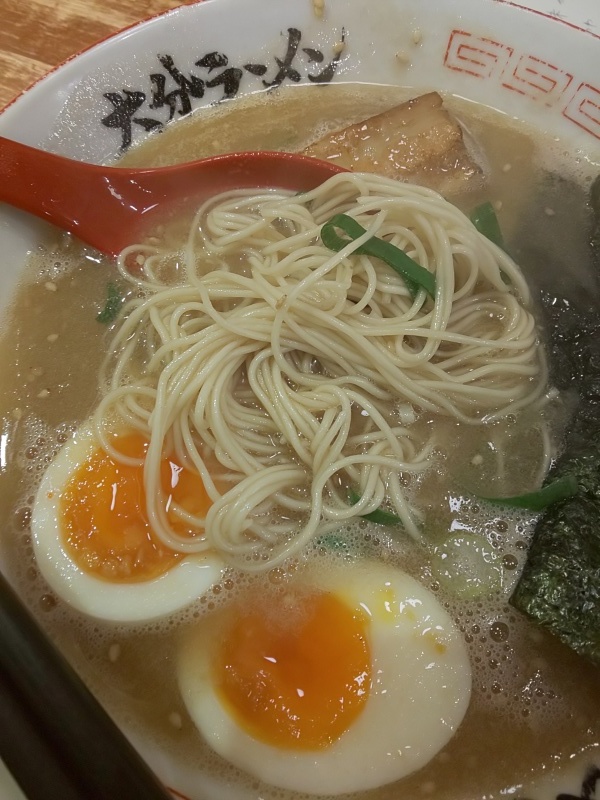 大分ラーメン おめでたい いつの間にか20年 大分ラーメン おめでたい いつの間にか20年