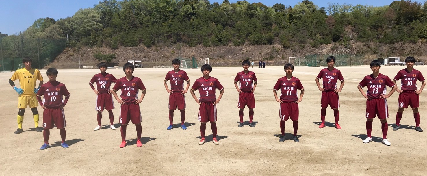 高円宮杯u 18サッカーリーグの結果 愛知高校サッカー部 高円宮杯u 18サッカーリーグの結果 愛知高校サッカー部