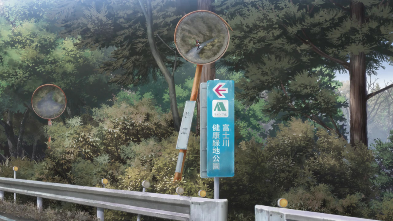 「ゆるキャン△S2」舞台探訪15 一人のキャンプ その2/3 なでしこ富士市・富士川駅からキャンプ場へ(第8話)_e0304702_21565305.jpg