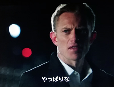 やっぱりな そうだと思った を英語で何て言う いつか 英語がペラペラに