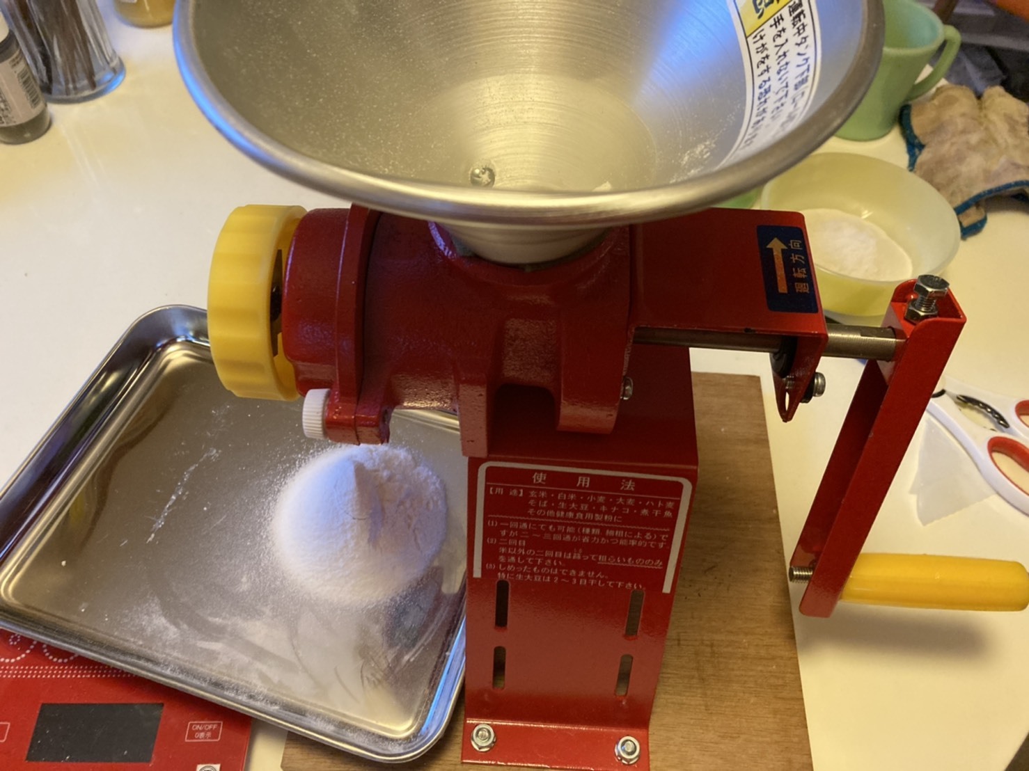 製粉機!_c0331145_20373690.jpg