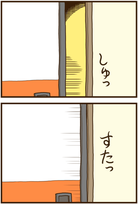 y\Ń̖zY Y斟^ q122Nځyp`JXĂсz ->摜>136 