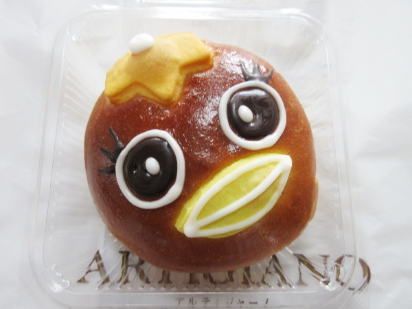ARTIGIANO(アルティジャーノ)_c0152767_19453447.jpg