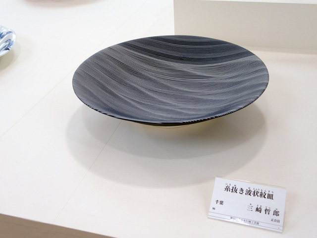 名誉挽回_d0085887_23223408.jpg