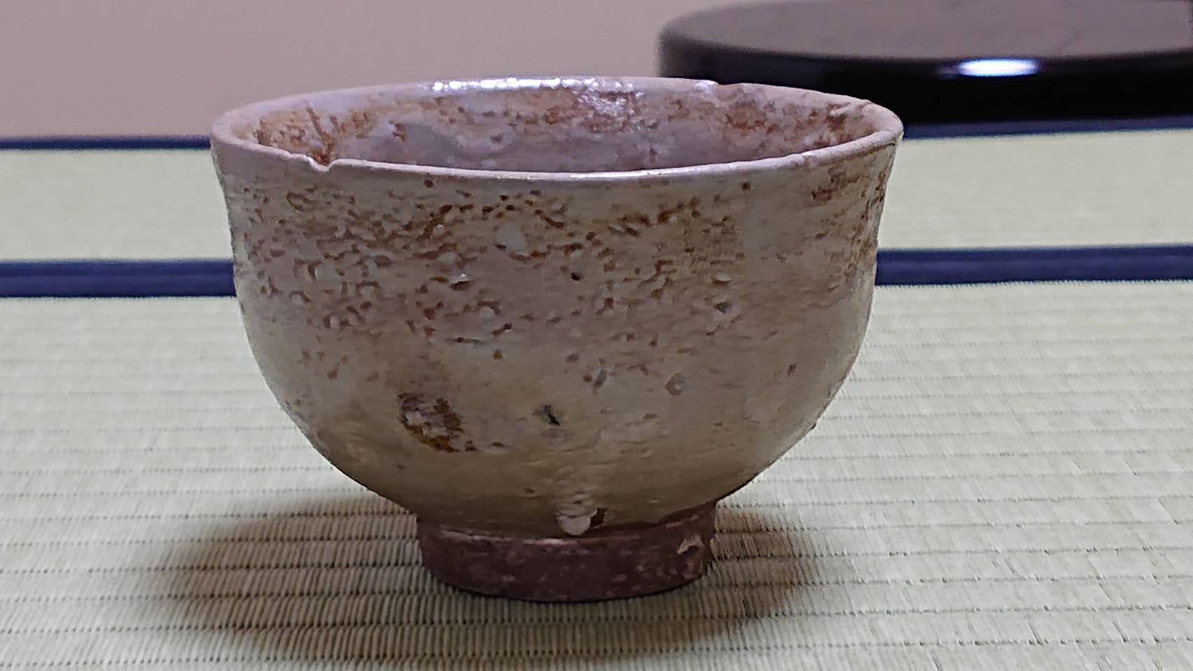 古唐津 掘の手 無地釉茶碗の逸品 : 心の時空