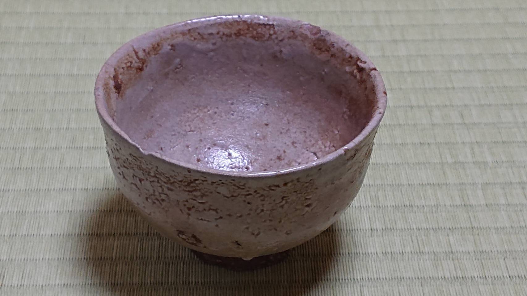 kogaratsuteabowlF3.jpg