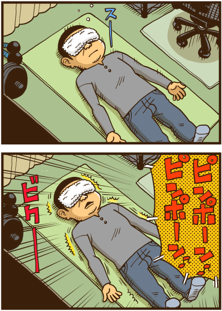 y\Ń̖zY Y斟^ q122Nځyp`JXĂсz ->摜>136 