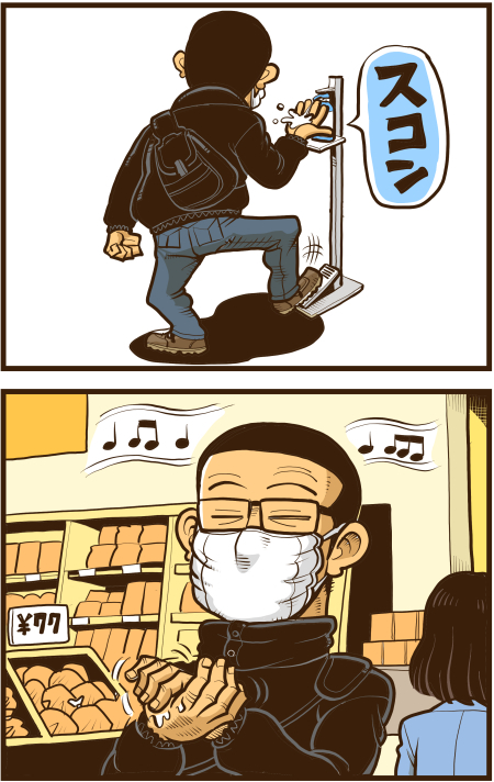 y\Ń̖zY Y斟^ q122Nځyp`JXĂсz ->摜>136 