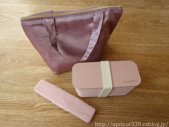 長女のお弁当生活スタート!Francflancのランチボックスとスタバのステンレスボトル_c0293787_15012101.jpg