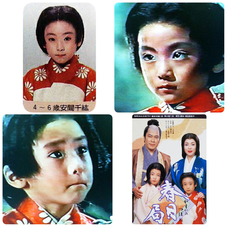 橋田壽賀子先生…木香薔薇に想いをのせて。 : ちぃちゃん家の