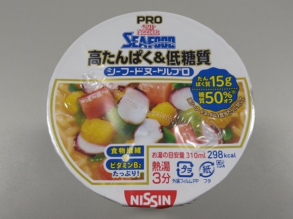 4/12夜勤飯 日清カップヌードルシーフードプロ、炙り焼さばおむすび、サラダチキンバー_b0042308_06381605.jpg