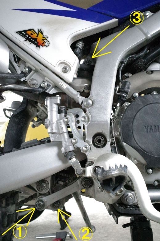 でぃ~あいわい! WR250Rのリアサスのスプリングを変えるンゴ