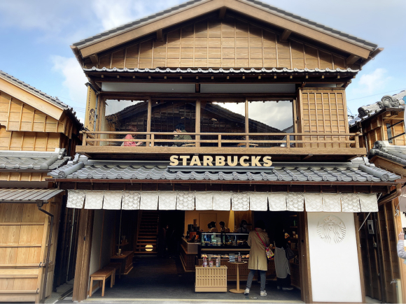 スターバックスコーヒー伊勢内宮前店_e0292546_00442459.jpg