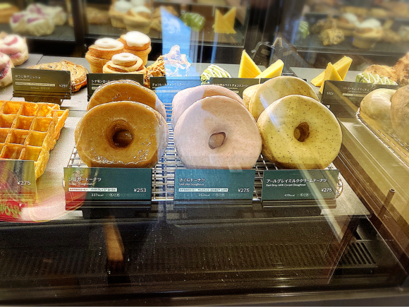 スターバックスコーヒー伊勢内宮前店_e0292546_00442731.jpg