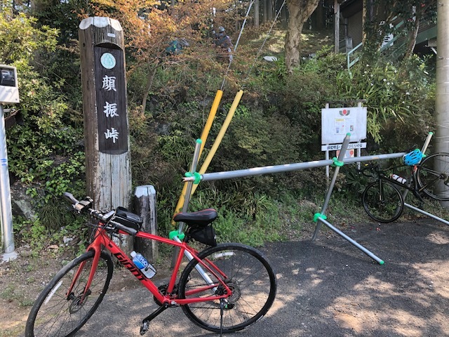 顔振峠 ヒルクライムのつもりが 困難の中にこそ美がある 顔振峠 ヒルクライムのつもりが 困難の中にこそ美がある