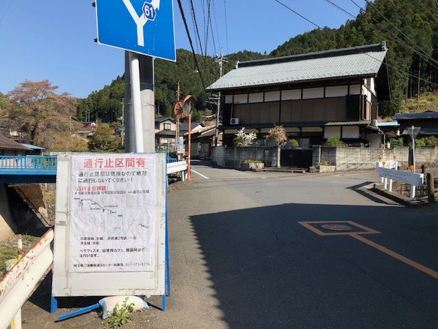 顔振峠 ヒルクライムのつもりが 困難の中にこそ美がある 顔振峠 ヒルクライムのつもりが 困難の中にこそ美がある
