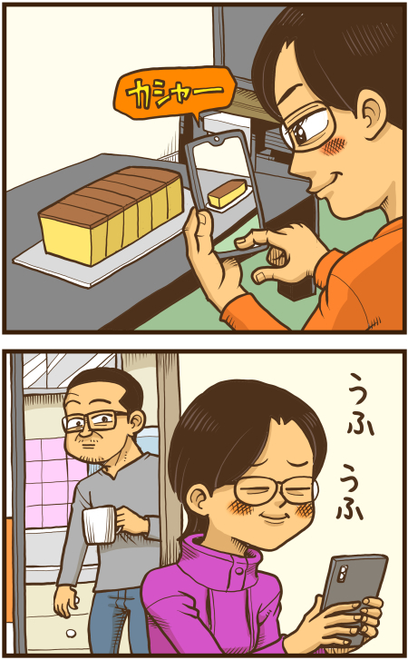 y\Ń̖zY Y斟^ q122Nځyp`JXĂсz ->摜>136 