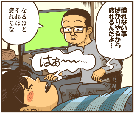 y\Ń̖zY Y斟^ q122Nځyp`JXĂсz ->摜>136 