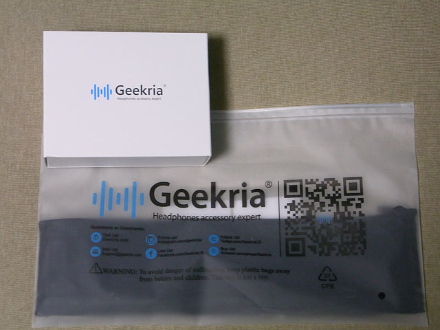 Mdr 1rにヘッドバンドカバー イヤーパッドを取り付け ｔｙｏ ｓｔｄのおきらく写真生活