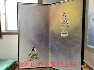 密教1798 【助けを求めて居る人】_e0392772_18122686.jpeg
