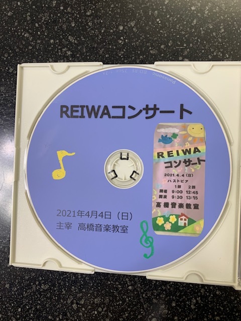 ブルーレイ ダビング☆_e0040673_10323448.jpg