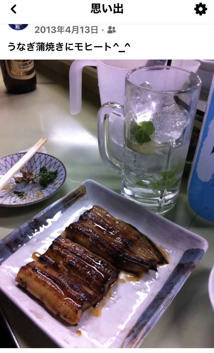 4月半ば…_f0299682_13120590.jpg