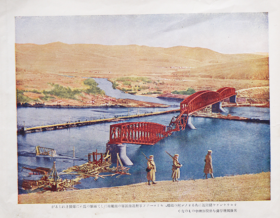西伯利亜出征記念写真帖 青島・三船写真館発行 大正8年 : 古書 西伯利亜出征記念写真帖 青島・三船写真館発行 大正8年 : 古書