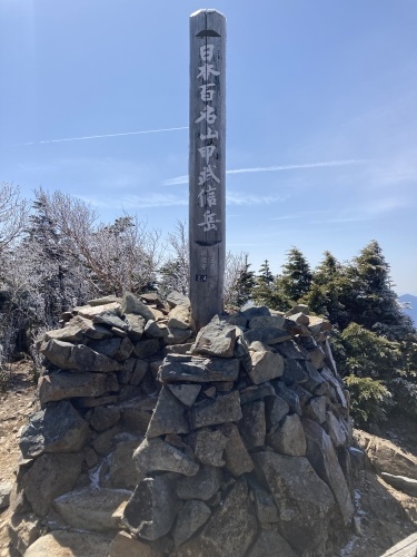 4月12日 毛木平登山道 下見してきました_c0369344_11471808.jpeg