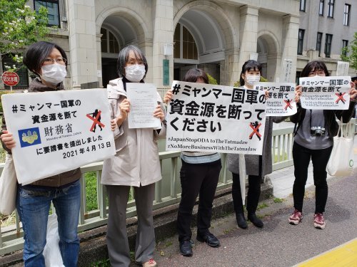 【報告と呼びかけ】「ミャンマー国軍の資金源を断て」4.9院内集会・官邸前行動と連続アクション_a0336146_00150171.jpg