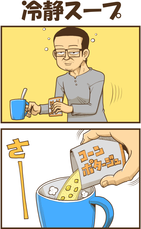 y\Ń̖zY Y斟^ q122Nځyp`JXĂсz ->摜>136 