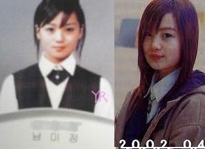 トップアイドル出身女優、ナム・ギュリ 整形で完璧な顔に!複数の事務所かけもちで芸能界干されてた?(実の姉)日本でも活動していた??すっぴん!_f0158064_02422848.jpg