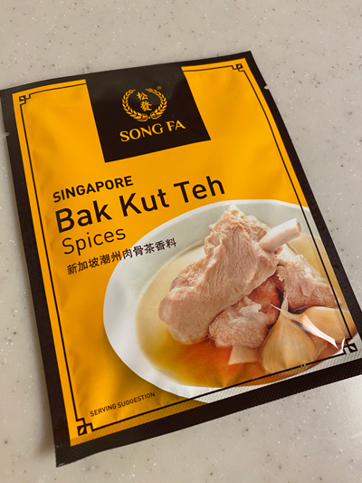 本日のスープ_b0243873_16490070.jpg