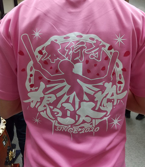 太鼓教室のチームTシャツ_d0139575_23025015.jpg