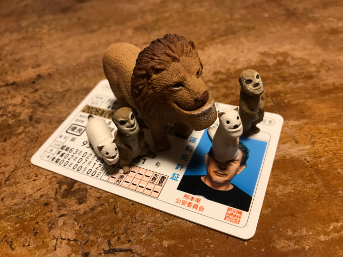 私的ブログ…変化はスパイスかも…^_^…編。_d0132688_10141094.jpg