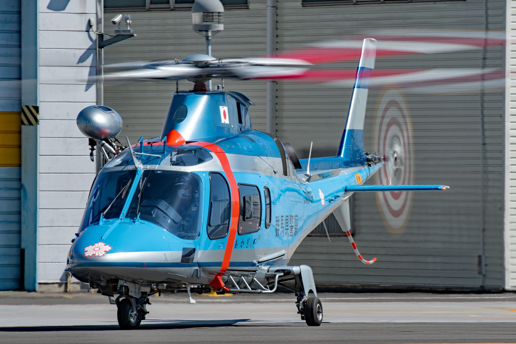 群馬県警察航空隊 群馬県防災航空隊0415 ヘリコプターの日 花鳥風月 空photo Blog 群馬県警察航空隊 群馬県防災航空隊0415 ヘリコプターの日 花鳥風月 空photo Blog