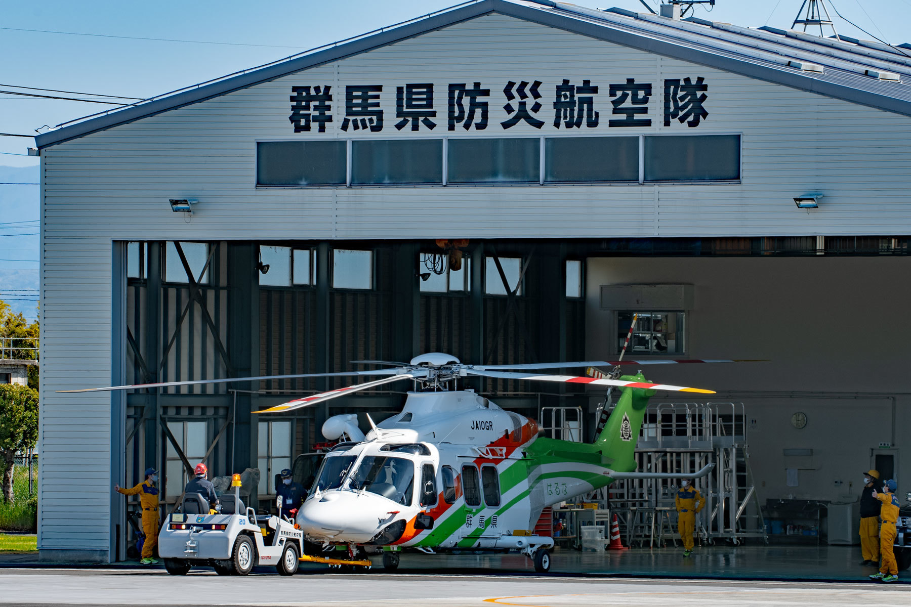 群馬県警察航空隊・群馬県防災航空隊０４１５～ヘリコプターの日～_d0377224_18443462.jpg