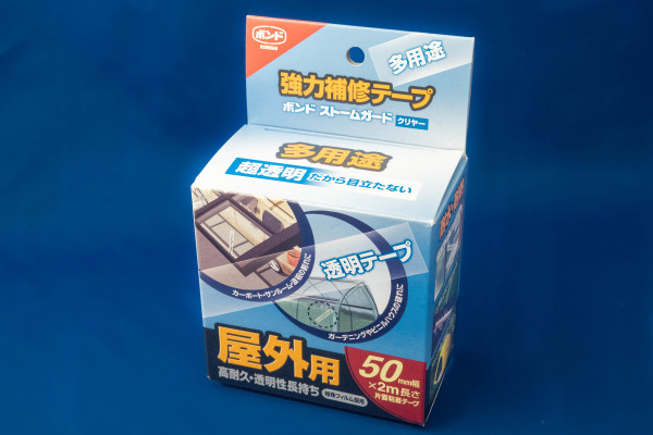誌面で紹介「雨雪除けレンズフード」の詳しい作り方をご紹介します!_c0142549_23093550.jpg