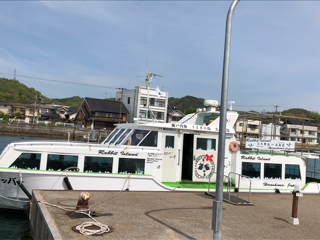 うさぎの島へ_f0363168_20544770.png