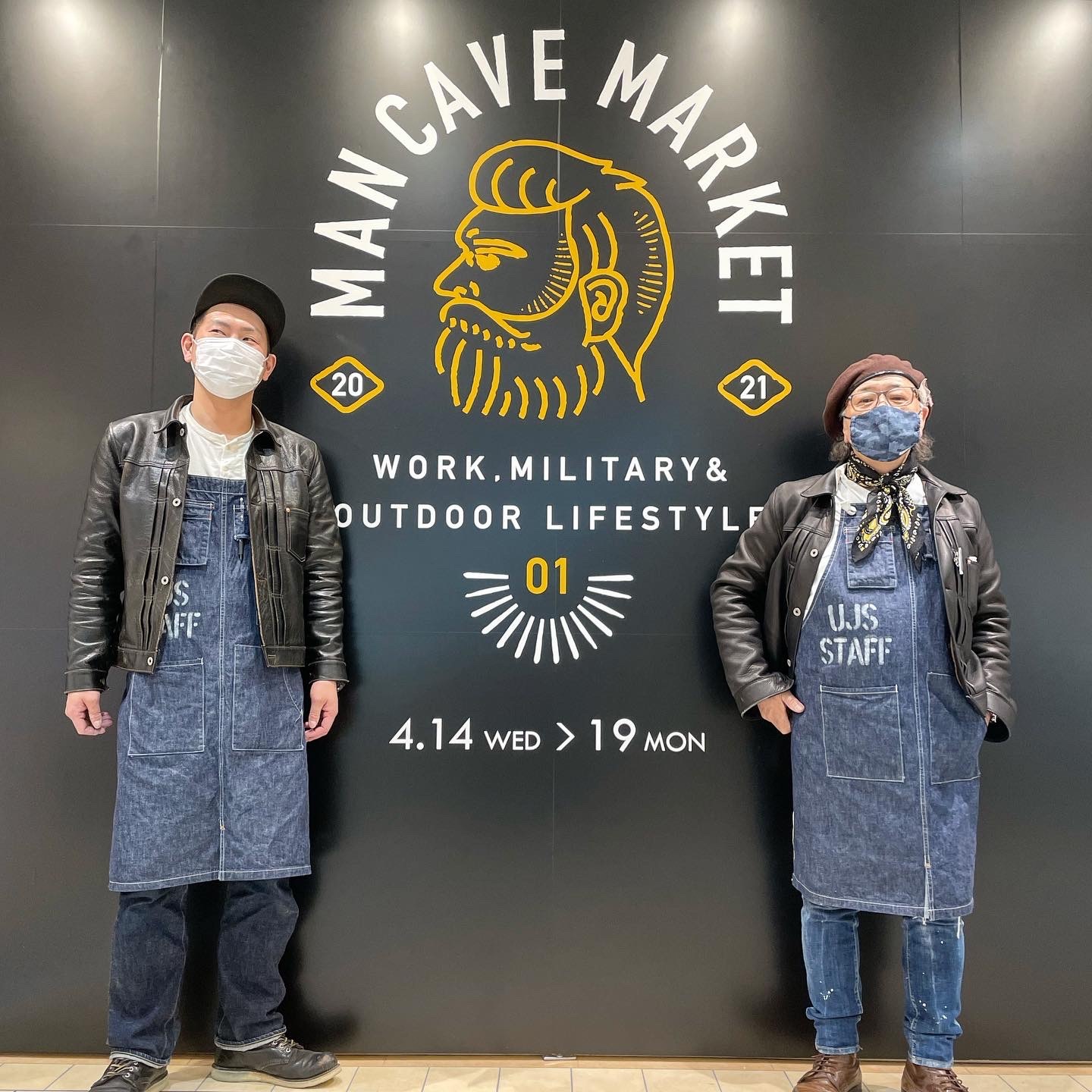 MAN CAVE MARKET開催中です！_c0204678_07370089.jpeg