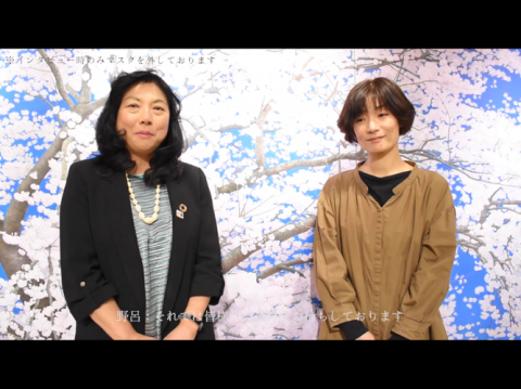 個展の動画がアップされました！_e0105782_19550478.png