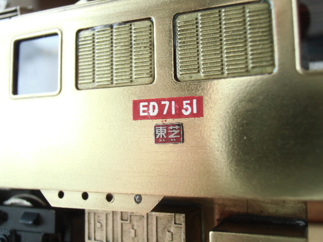 16番 鉄道模型社 ED71 二次形の整備 その9 窓セル貼り、機番インレタ 