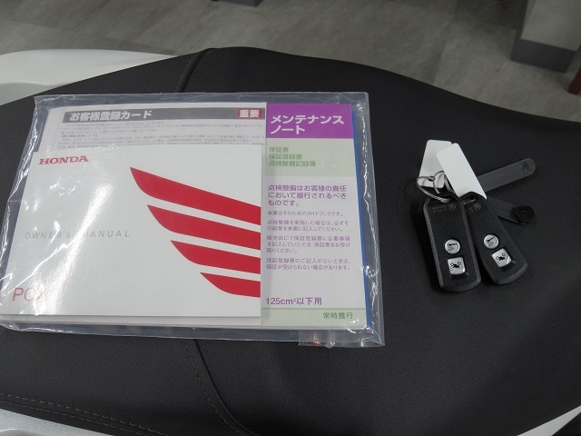 PCX(JF81)の中古車_d0368592_21234935.jpg