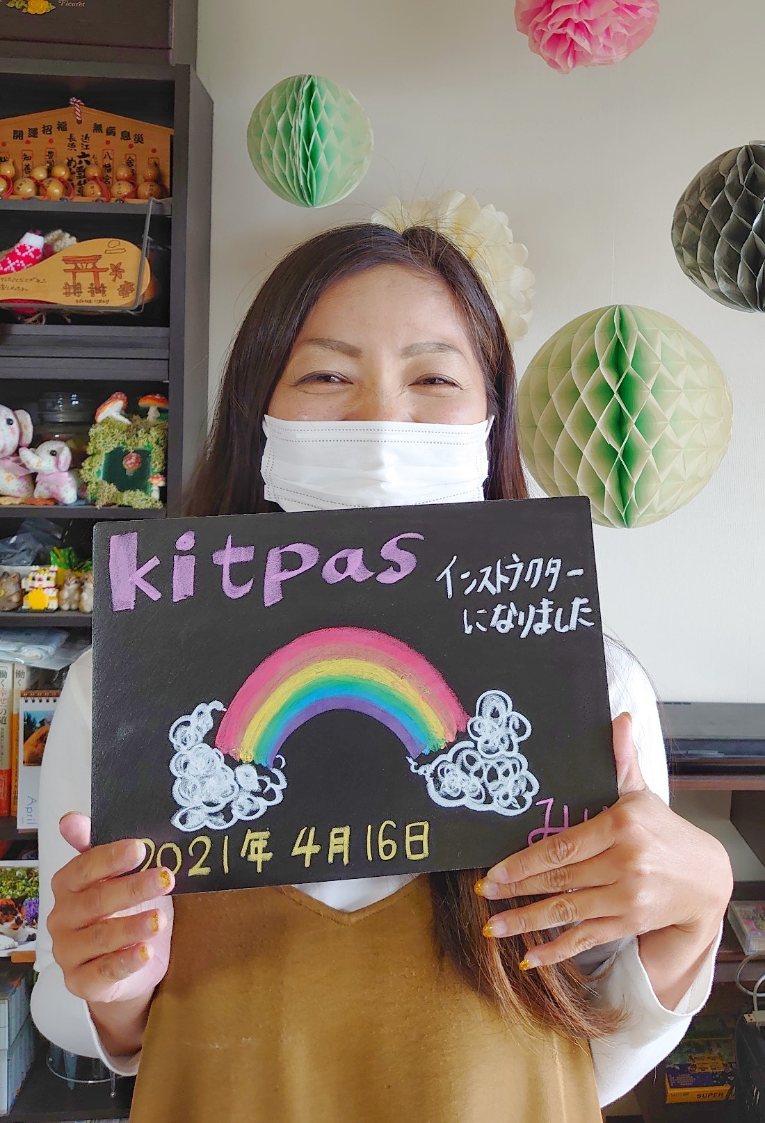 キットパスアートインストラクター養成講座でした_a0223107_14174695.jpg