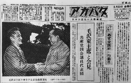 NATOの価値観の世界標準化 - 米国は安倍晋三にノーベル平和賞を授与か_c0315619_15003032.png