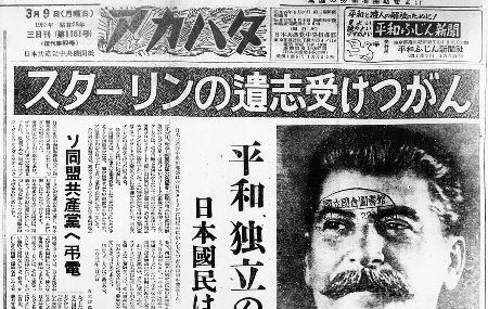 NATOの価値観の世界標準化 - 米国は安倍晋三にノーベル平和賞を授与か_c0315619_15004252.png