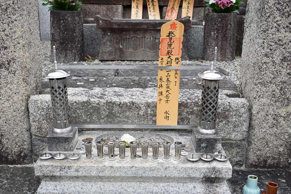 織田信長が眠る京都・阿弥陀寺。_e0158128_16272155.jpg