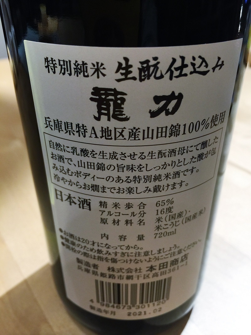 A15は楽しいぞ_f0076731_21134104.jpg
