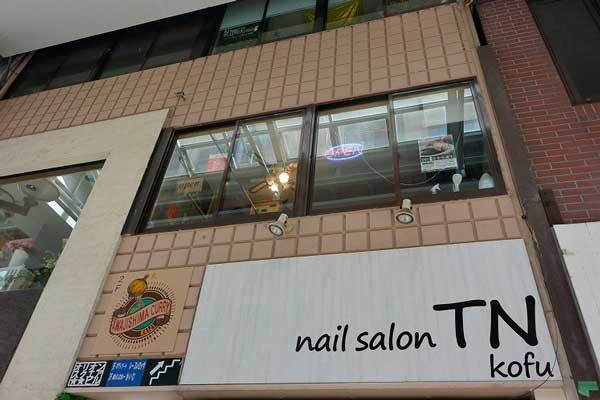 【(山梨グルメ)甲府市「 淡路島咖哩 LC甲斐路」・・・山梨初出店!!淡路島産の高級玉ねぎを使用した「淡路島カレー」!!】_a0005436_21373367.jpg