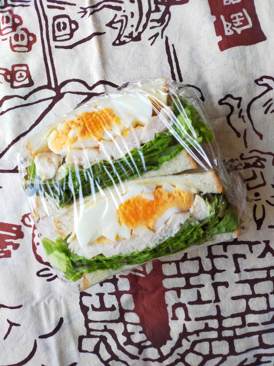 4 16 金 冷蔵庫空っぽだよ弁当 ぬま食堂 4 16 金 冷蔵庫空っぽだよ弁当 ぬま食堂