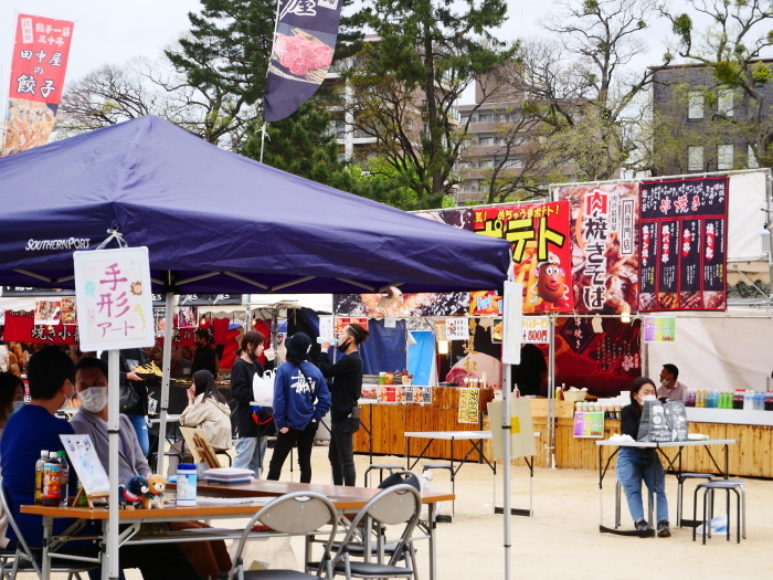 　　最強食肉決定戦！全国の美食を食い尽くせ　　全肉祭　　２０２１-０４-１７　００：００_b0093754_21393772.jpg